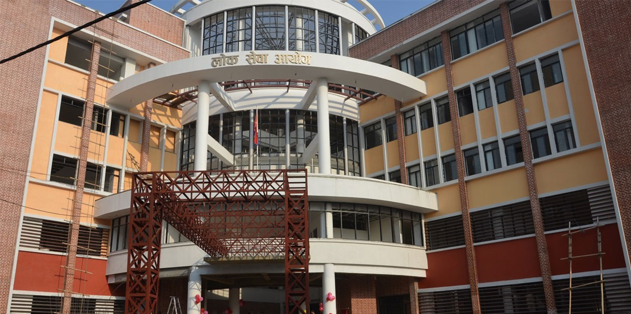 नासुको लिखित परीक्षामा १६५२ जनाको नतिजा प्रकाशन