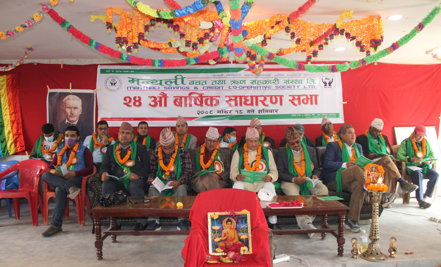 मन्थली बचतको मुनाफा ५८ लाख भन्दा बढी