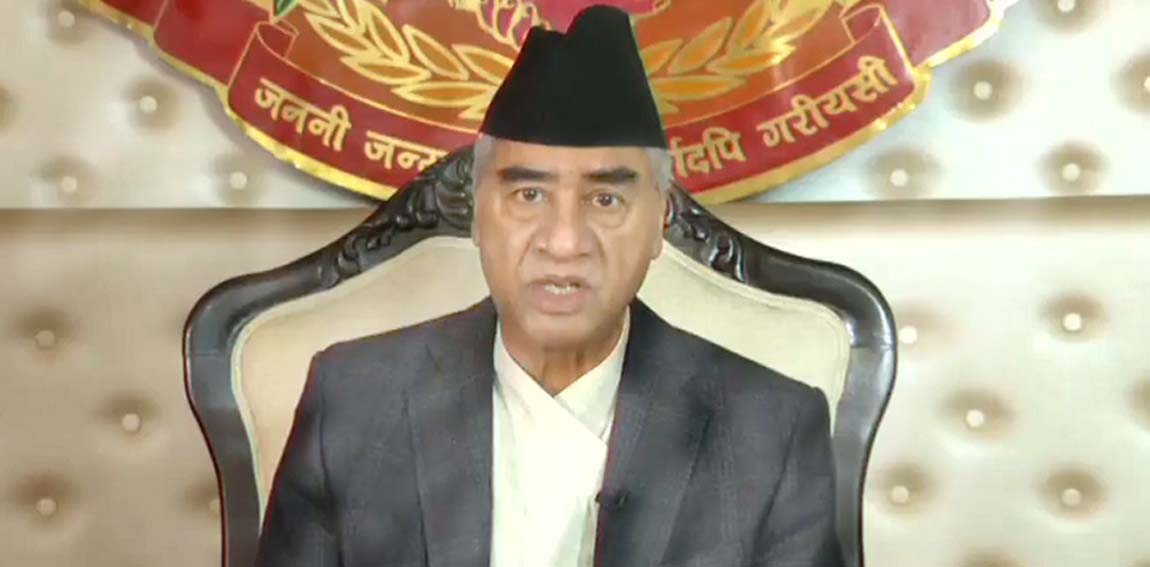 देउवा सरकारका छ महिने कार्यकालका ४७ उपलब्धी (पूर्णपाठसहित)