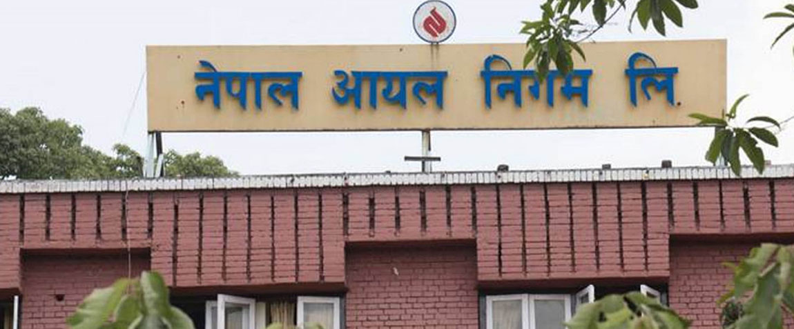 भारतले पेट्रोलियम पदार्थको मूल्य वृद्धिको नयाँ सुचि पठायो । अब नेपालले के गर्ला ?