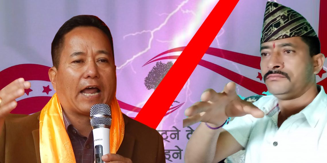 पार्टी सभापति बिरुद्ध, काँग्रेस पदाधिकारीले गरे बैठक बहिस्कार