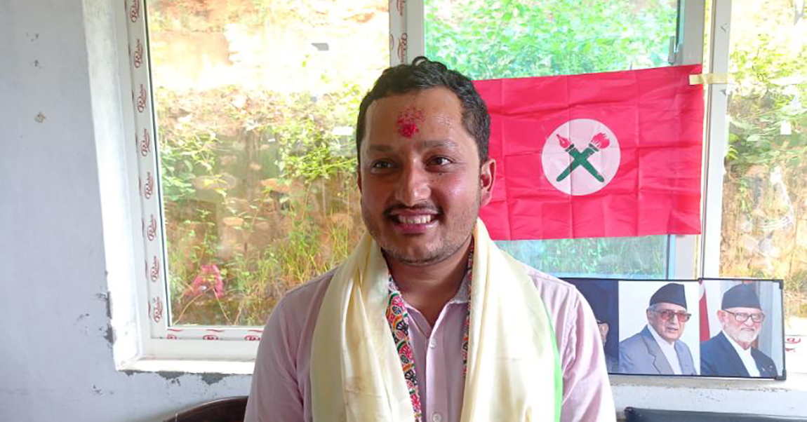 ने.वि.संघ रामेछाप अध्यक्षमा बुढाथोकी