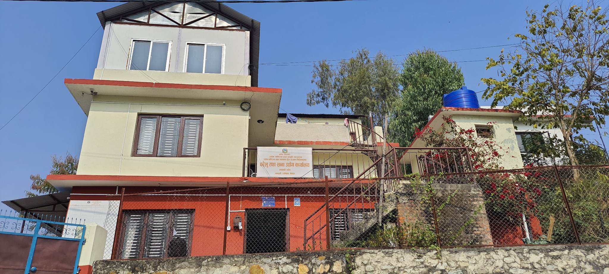 कानुन बिपरित क्रसर उद्योग दर्ता, सूचना लुकाउँदै हाकिम