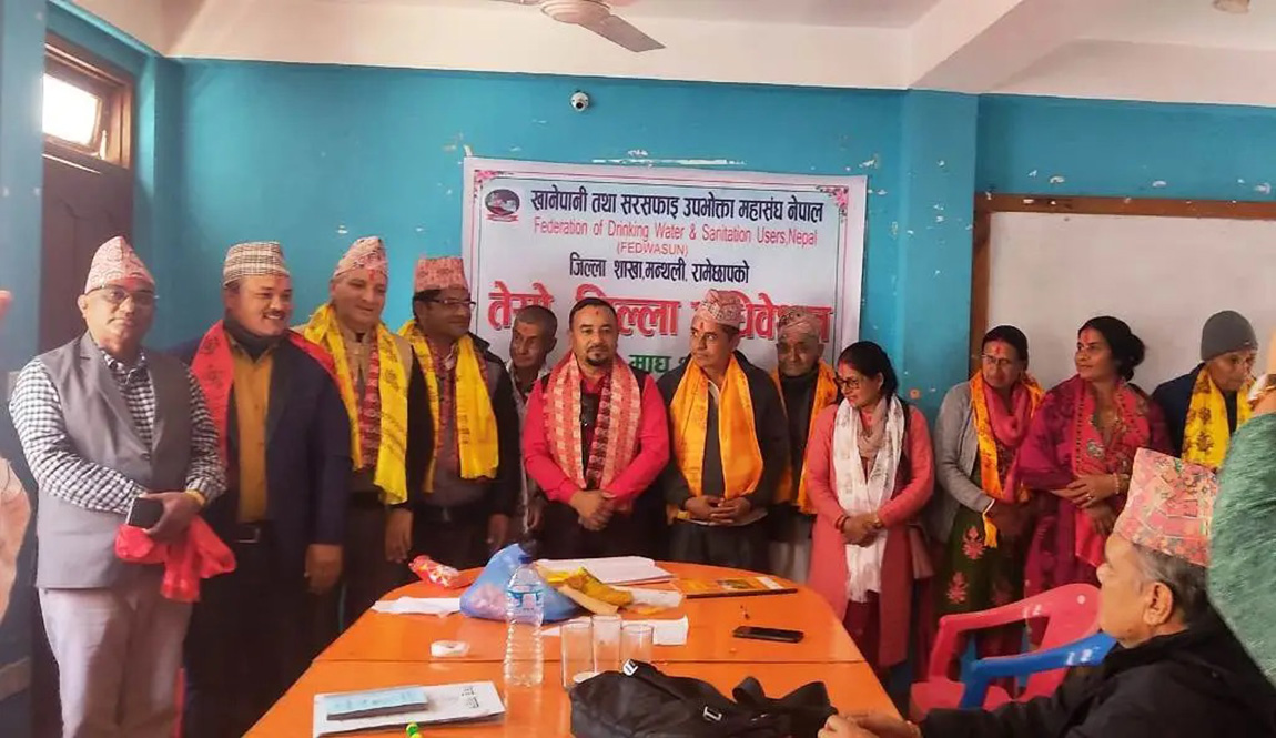खानेपानी तथा सरसफाइ उपभोक्ता महासंघ रामेछापको अध्यक्षमा पुन:कार्की