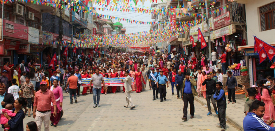 रामेछाप सास्कृतिक तथा सडक महोत्ससुरु