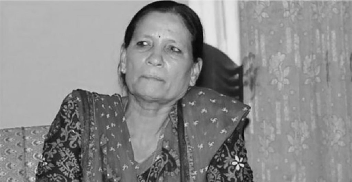 प्रधानमन्त्री पत्नी सीता दाहालको निधन ः दिउसो १ बजे अन्त्येष्टि गरिने