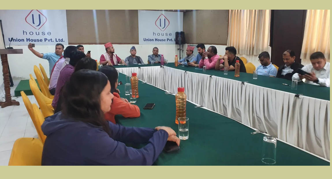 नुवाकोट–काठमाडौँ पत्रकार समाज गठन