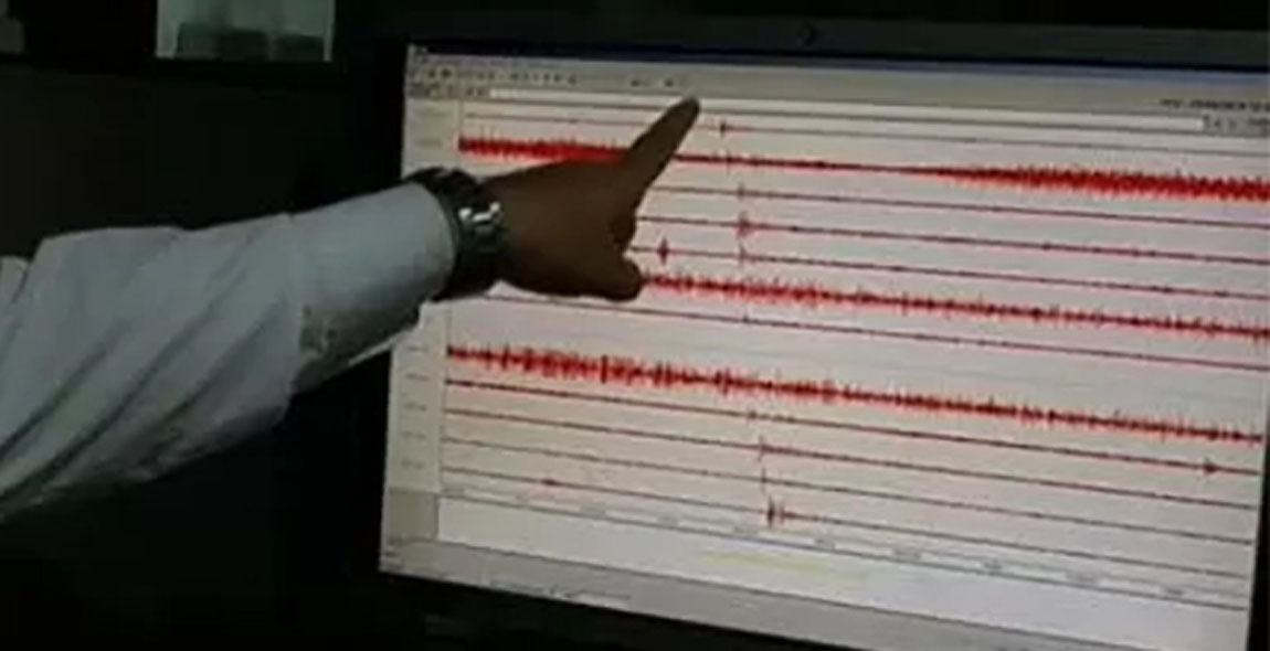 आज धादिङ केन्द्र विन्दु भएर ६.१ म्याग्निच्युडको भूकम्प