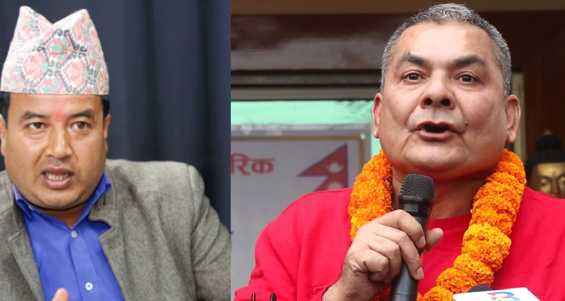 युवा संघ र दुर्गा प्रसाईँको आज छुट्टाछुट्टै प्रदर्शन