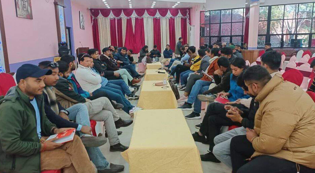 नेविसंघ इतर पक्षको भेलो विभिन्न १४ बुँदे माग सहित ध्यानाकर्षण पत्र जारी