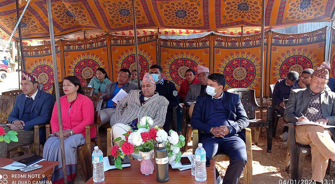 रामेछाप नगरको सार्वजनिक सुनुवाइ ः पहिलो चौमासिकमा २०.८६ प्रतिशत वित्तीय प्रगति 