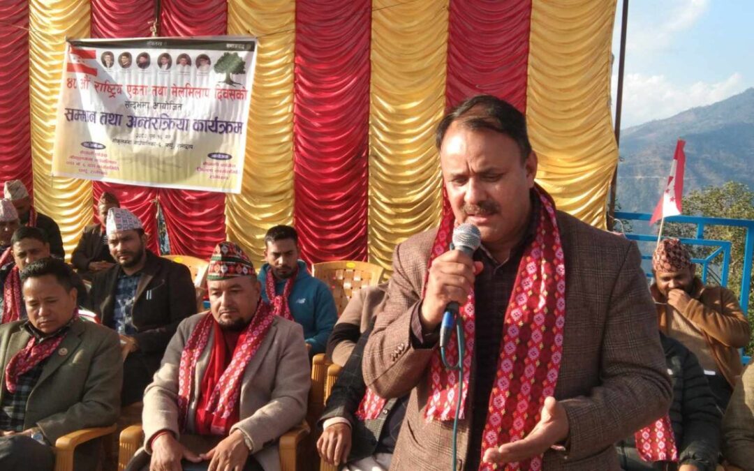 जिल्लाको समस्याको विषयमा केन्द्रिय छलफल भएको छ ः केन्द्रिय सदस्य नेपाली