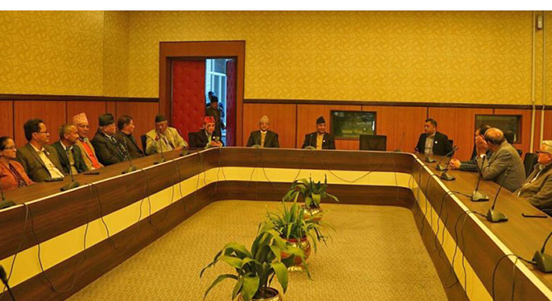 आधिकारिक धारणा सार्वजनिक गर्दै काँग्रेस