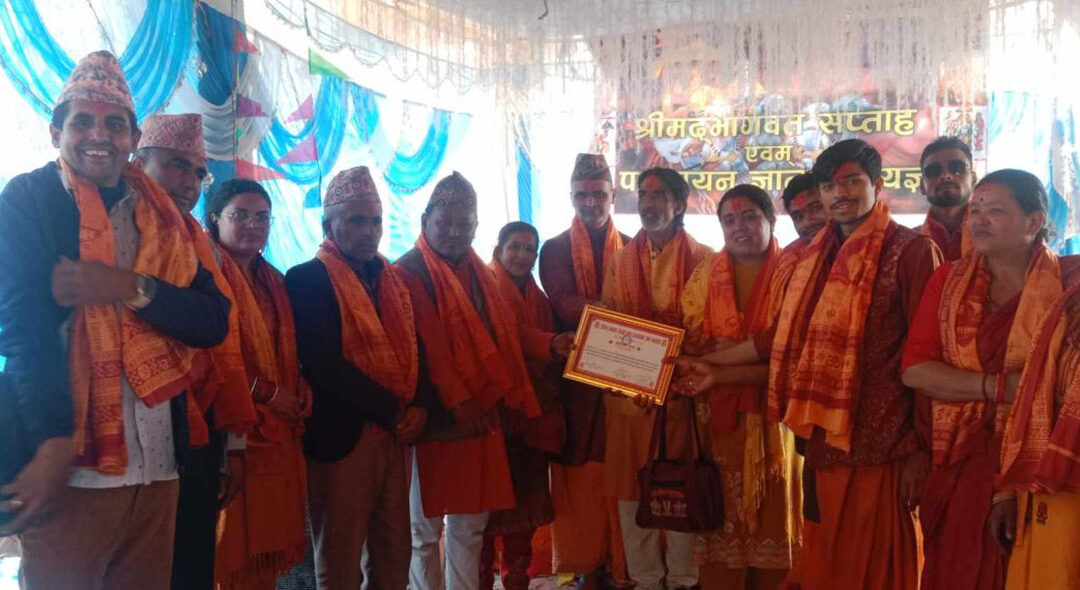 भैसेश्वरको महायज्ञको आम्दानी खर्च विवरण सार्वजनिक