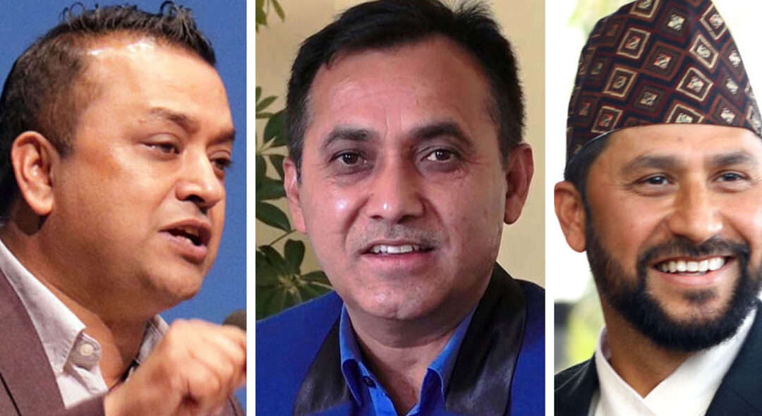 सहकारी ठगीको विषयमा संसदीय छानबिन समिति गठन गर्न काँग्रेसको माग ः सत्तापक्ष संसदीय छानबिन समिति गठन नगर्ने अडानमा