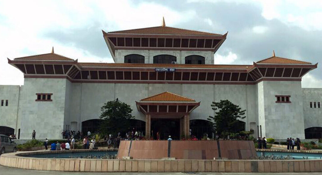 प्रमुख दलहरू भ्रष्टाचार छानबिन गर्न सैद्धान्तिक रूपमा एकै ठाउँ 