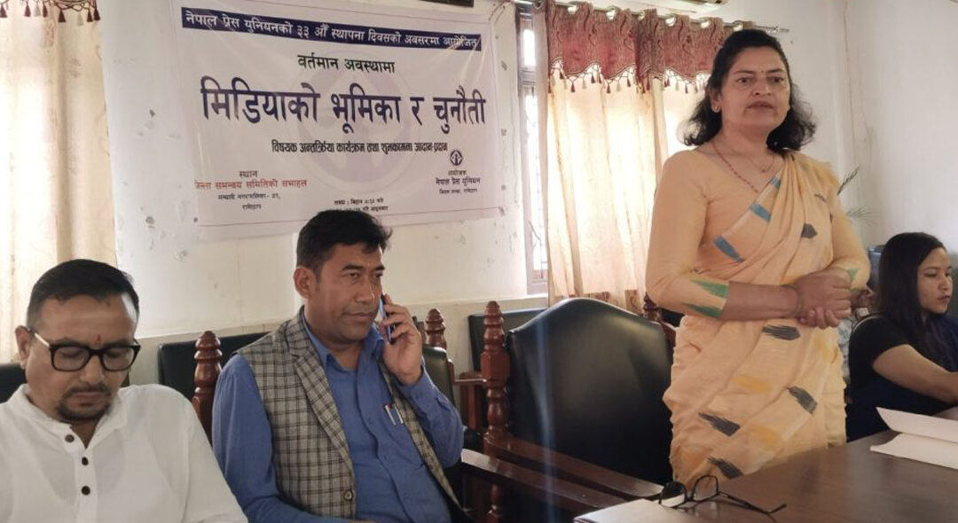 अन्तर्क्रिया कार्यक्रम सहित प्रेस युनियन रामेछापले स्थापना दिवस मनायो