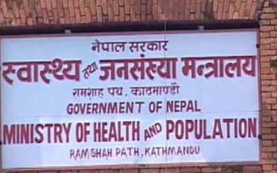 नेपाल हेल्थ समिट गर्ने स्वास्थ्य तथा जनसङ्ख्या मन्त्रालयको निर्णय