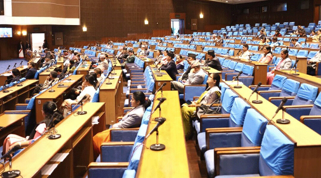 आज प्रतिनिधि सभा बैठक बस्दै