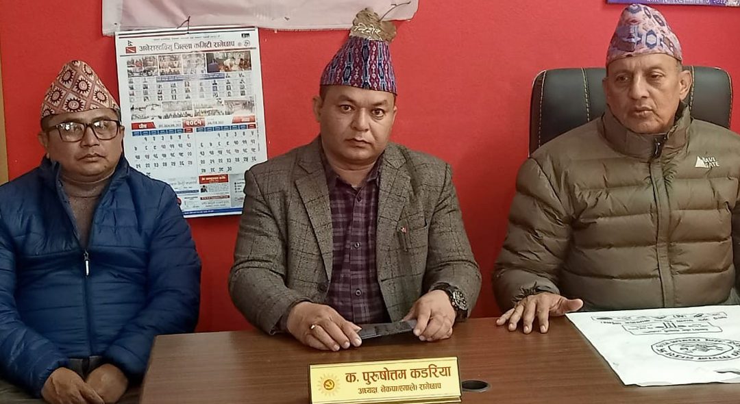 बर्तमान सरकारको बिकल्प छैन् – एमाले नेता ढुङ्गेल