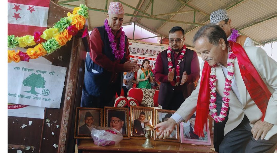 काँग्रेस रामेछाप नगरको दोस्रो नगर सम्मेलन सम्पन्न