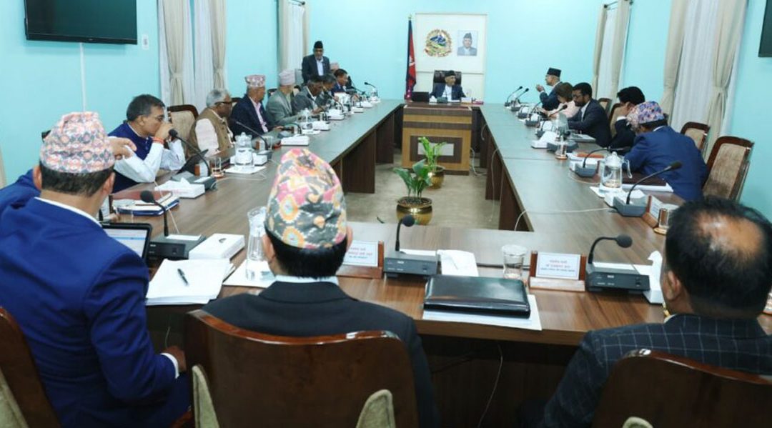 गभर्नर सिफारिस समिति पुनर्गठन