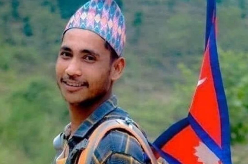 नवराज विकसहित ६ जनाको हत्या घटना : न्यायाधीशविरूद्ध पीडित परिवारको उजुरी
