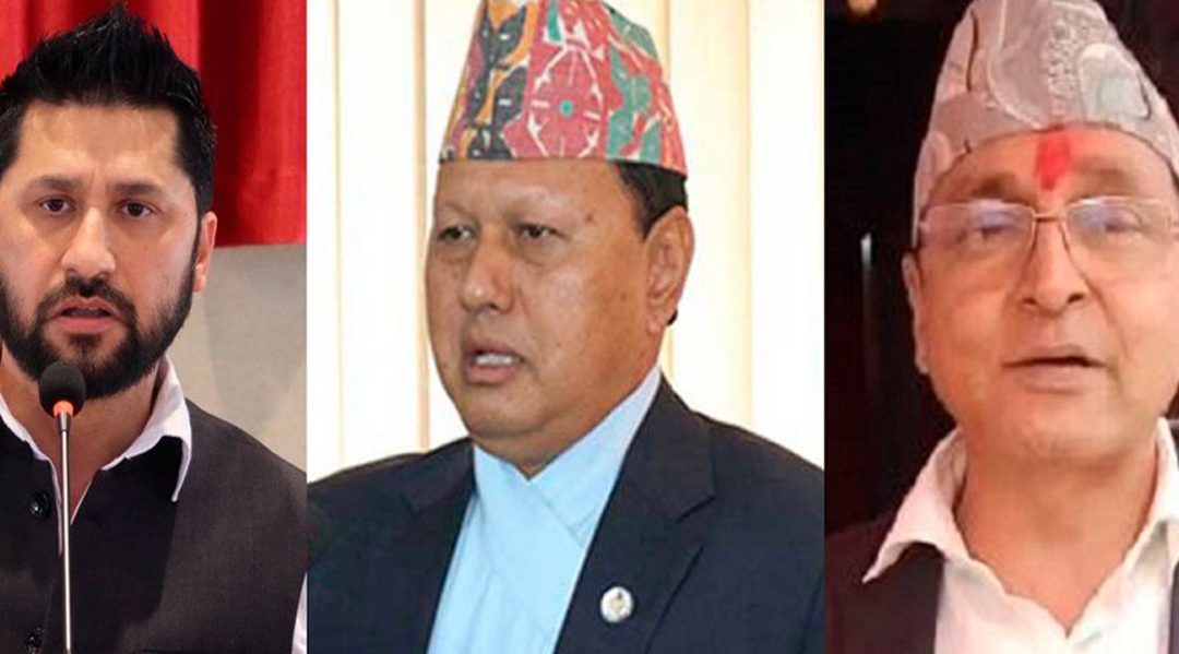 प्रतिनिधिसभाका तीन सांसदको पद निलम्बन