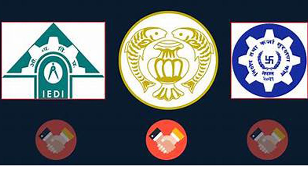 स्टार्टअप कर्जाकालागी ६६१ जना उद्यमी सिफारीस रामेछापबाट ५ जना – बिना धितो २५ लाखसम्म कर्जा पाउने