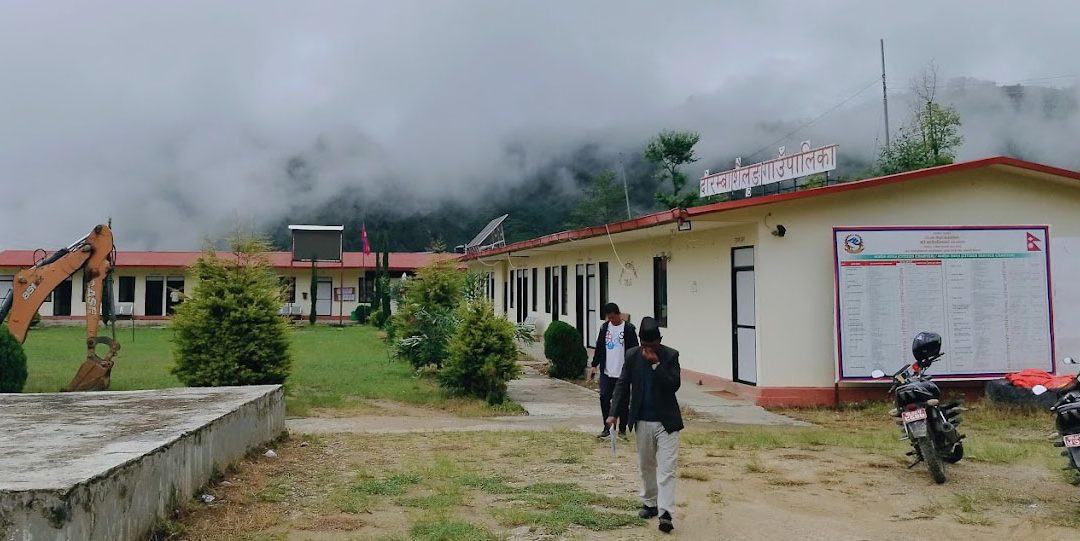 फेसबुकमा गरिएको टिप्पणीप्रति पालिकाको ध्यानाकर्षण