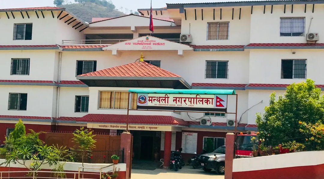 मन्थली नगरपालिकाका सबै १४ वडा आज बालमैत्री घोषणा हुँदै, नगरस्तरीय मान्यता असारभित्रको लक्ष्य