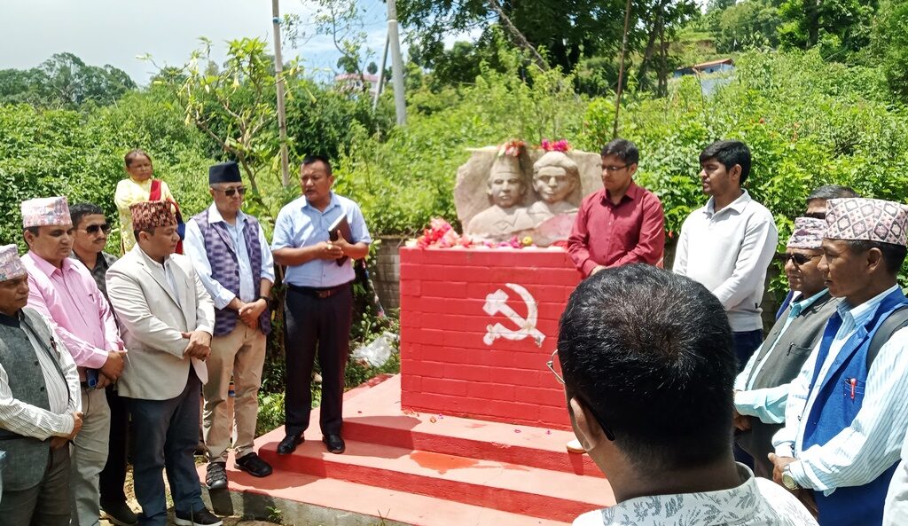 पुष्पलाल स्मृतिमा रामेछापमा एमालेको सांस्कृतिक कार्यक्रम भव्यरुपमा सम्पन्न