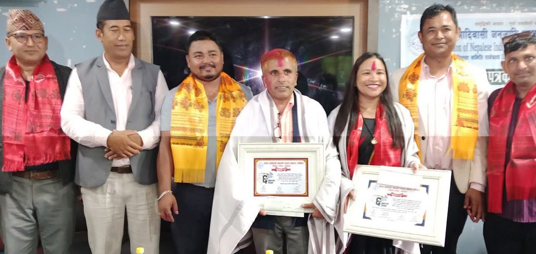 फोनिज रामेछापको २६औं स्थापना दिवस भव्यताका साथ सम्पन्न, दुई पत्रकार सम्मानित