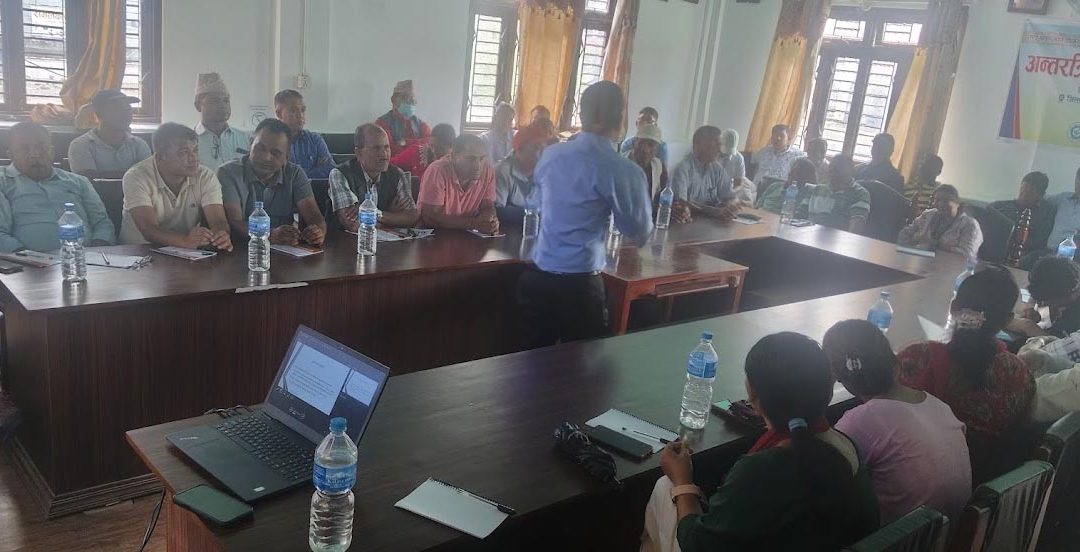 रामेछापमा सहकारी निर्देशिका र वित्तीय प्रतिवेदन मान (NFRS)बारे अन्तरक्रिया