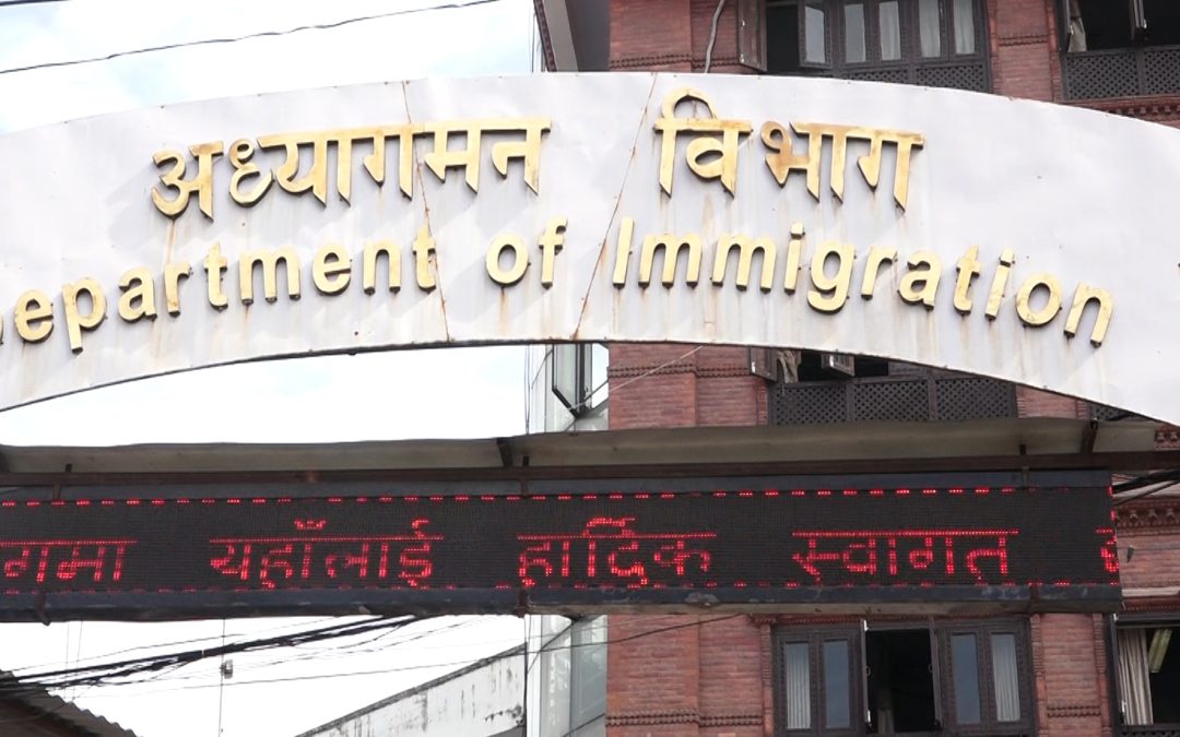 पर्यटक र विद्यार्थी बनेर नेपाल आएका ३ इन्डोनेसियाली महिला मुस्लिम धर्म प्रचारमा संलग्न, अध्यागमनको नियन्त्रणमा