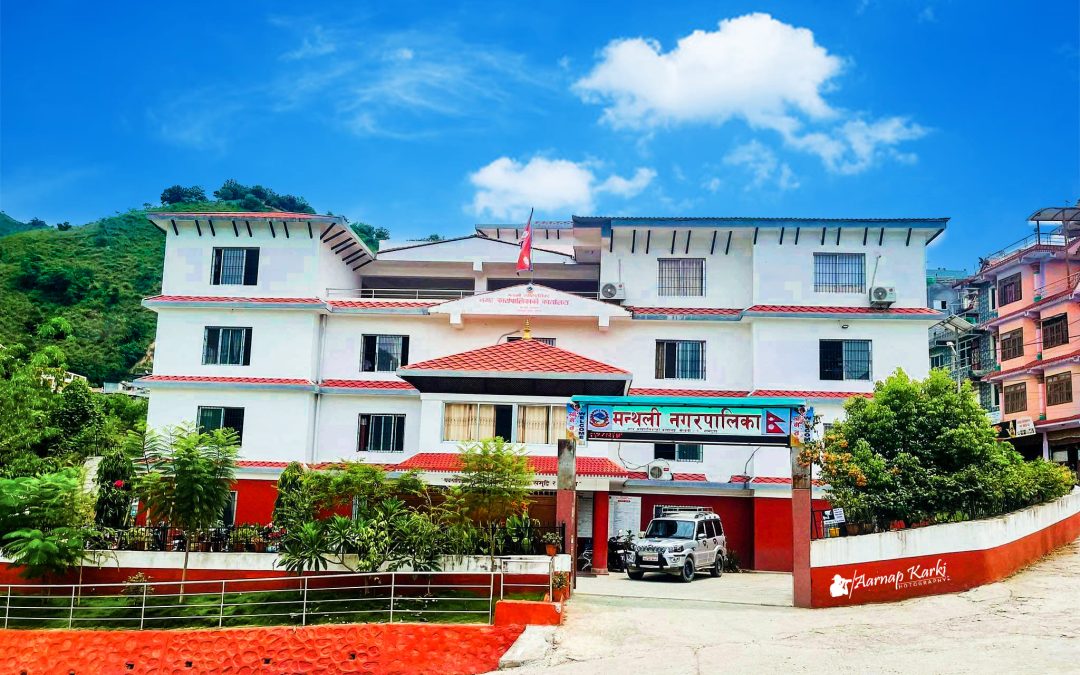 मन्थली नगरपालिका जिल्लाकै पहिलो बालमैत्री घोषित हुँदै