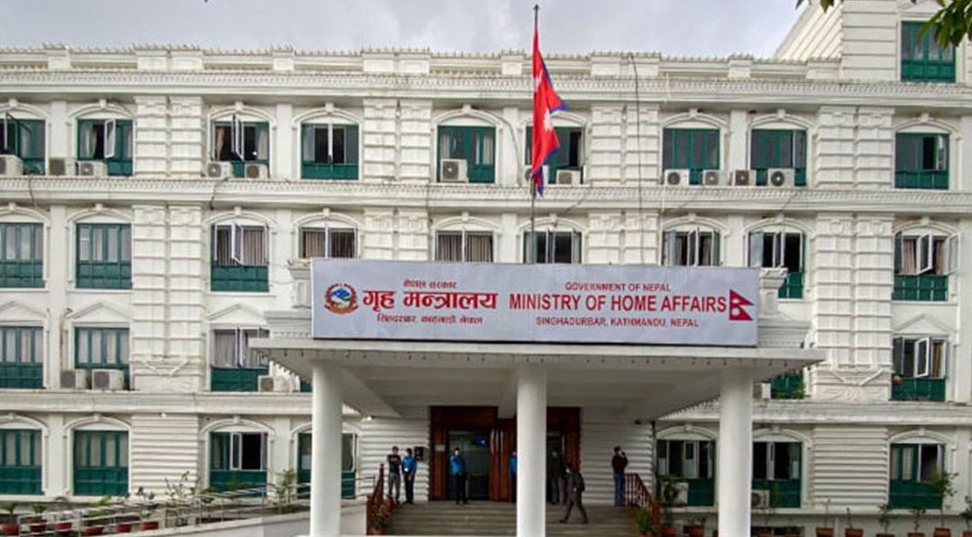 उपत्यकामा तीन जिल्ला अधिकारी फेरिए, नख्खु कारागारका जेलर पनि सरुवा