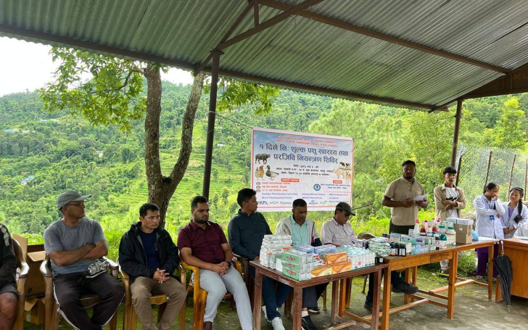 मन्थली नगरपालिका- १० मा शिविर सम्पन्न