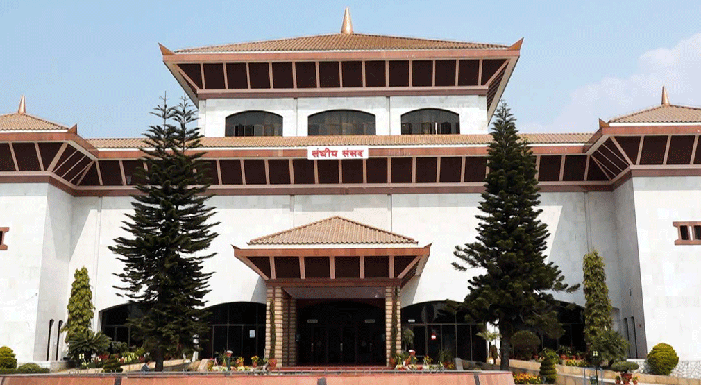 रास्वपा र राप्रपाद्वारा प्रतिनिधिसभा बैठक बहिस्कार