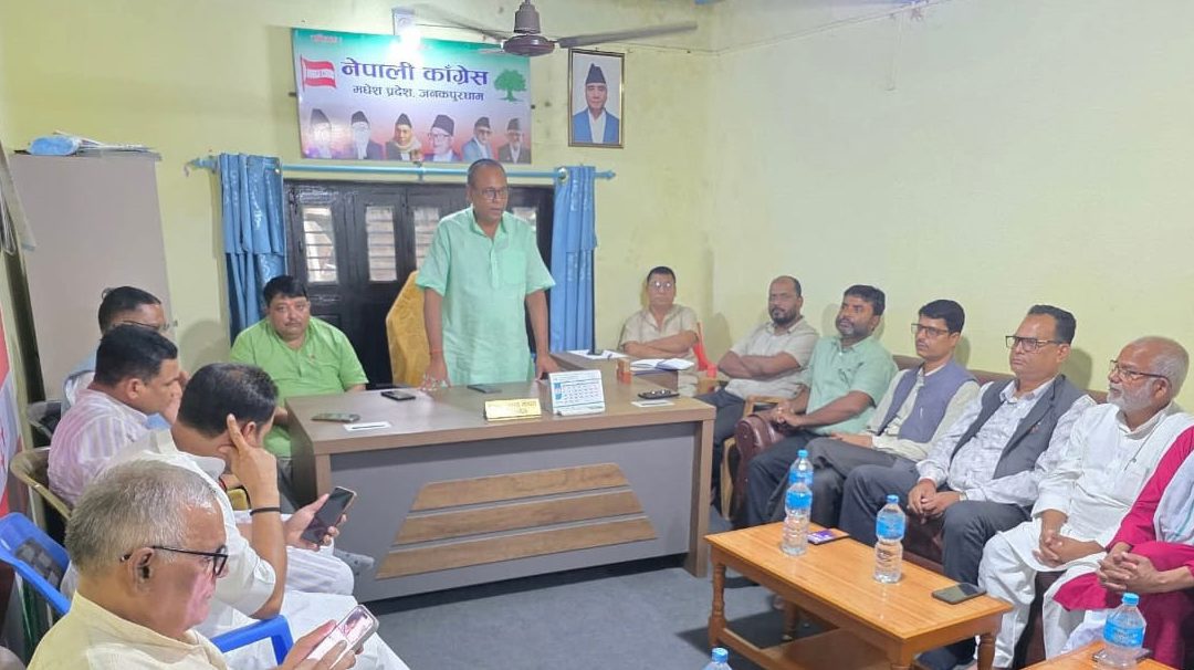 मधेशमा सरकार परिवर्तनमा कांग्रेसको दबाब