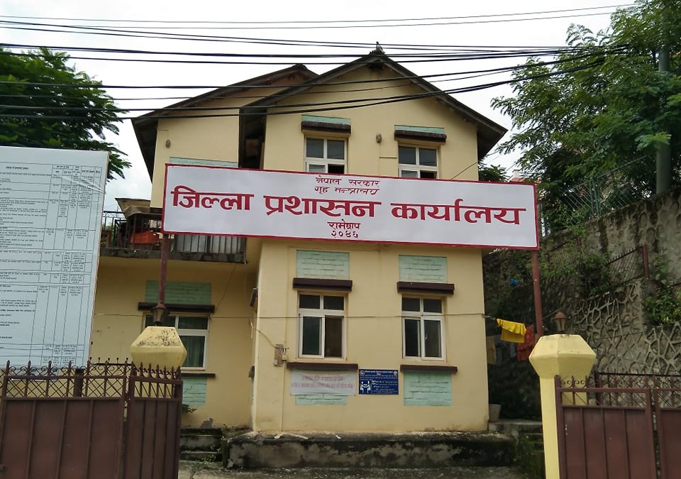 रामेछापमा कफ्र्यू हट्यो निषेधाज्ञा जारी