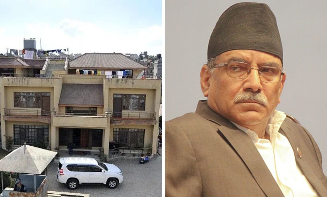 प्रचण्डको घरमा आगजनी