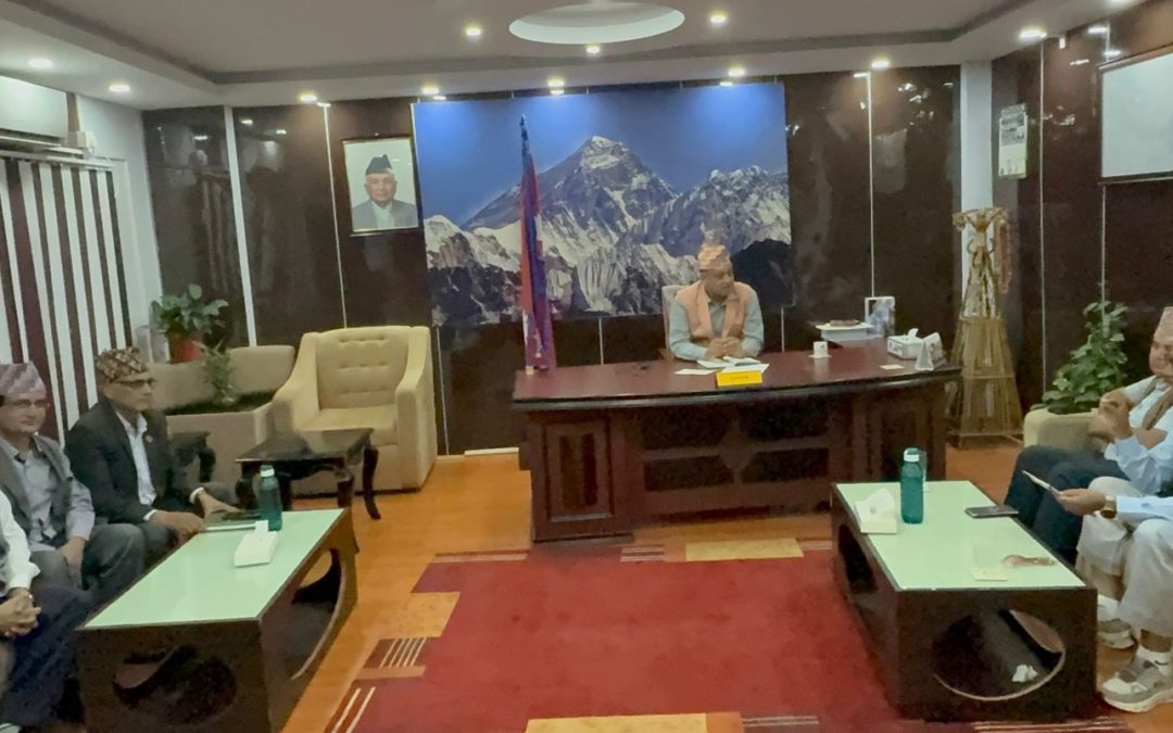 बागमतीमा सर्वदलीय बैठक, जेन–जी आन्दोलनको प्रभावबारे निर्णयहरू