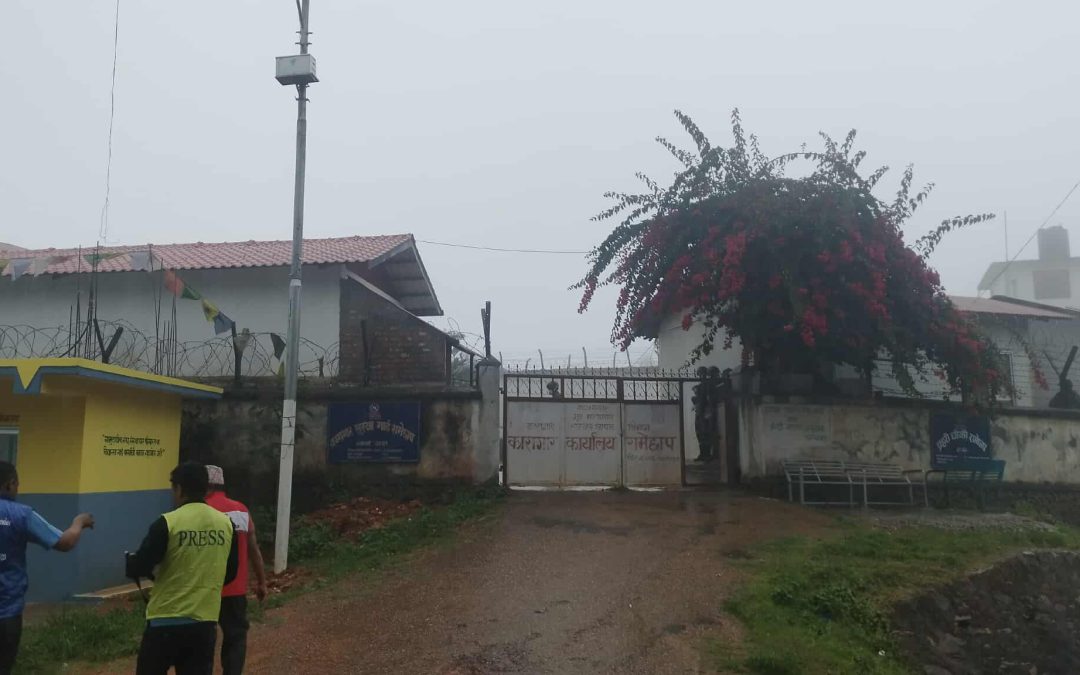 फरार कैदीलाई फर्कन रामेछाप कारागारको आग्रह, लुकानेलाई पनि कारबाही गरिने