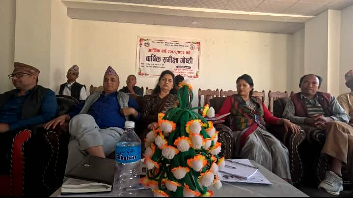 रामेछाप नगरपालिकाको वार्षिक प्रगति समिक्षा कार्यक्रम सम्पन्न