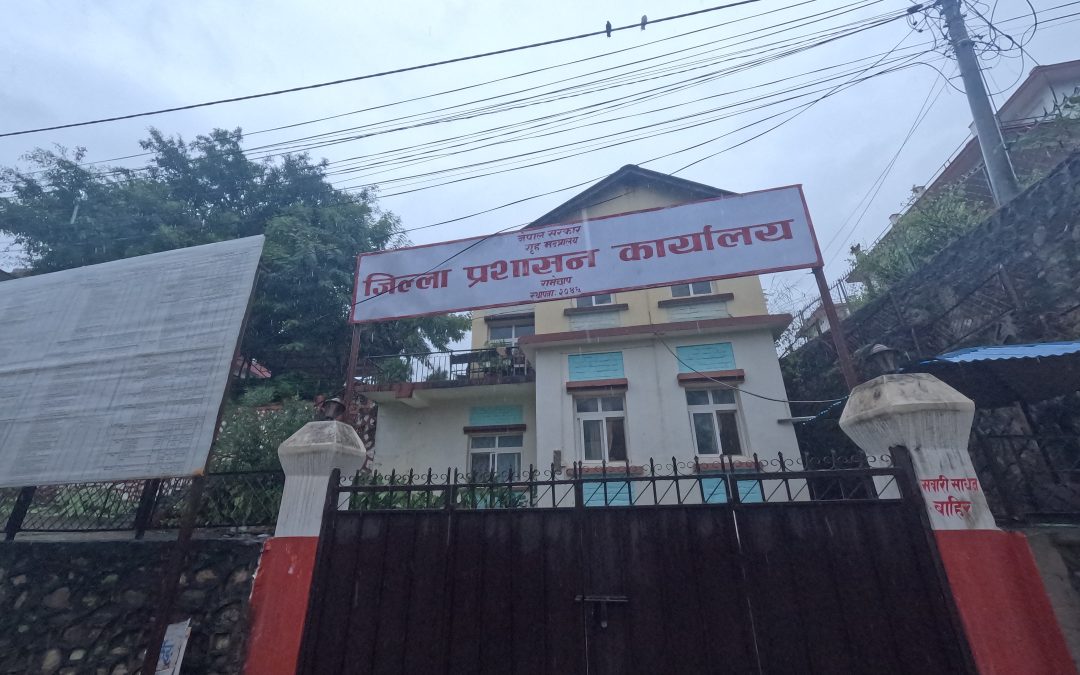 रामेछापका सरकारी कार्यालय सोमबारदेखि खुल्ने