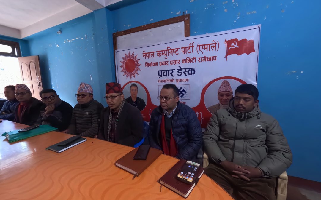 रामेछापलाई एआइ डाटा सेन्टर बनाउने योजना सहित चुनावी मैदानमा ढुङ्गेल, भन्छन् एक पटक अवसर जनताले दिन्छन्