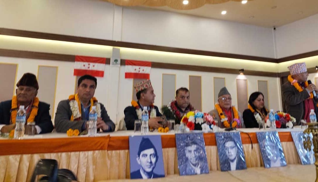 अग्रज नेताहरूको अभिभावकत्व निरन्तर रहने कांग्रेसको विश्वास