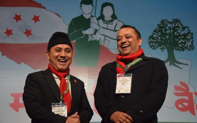 संसदीय बोर्ड बैठक नबस्दा कांग्रेसका उम्मेदवार सार्वजनिक भएनन्