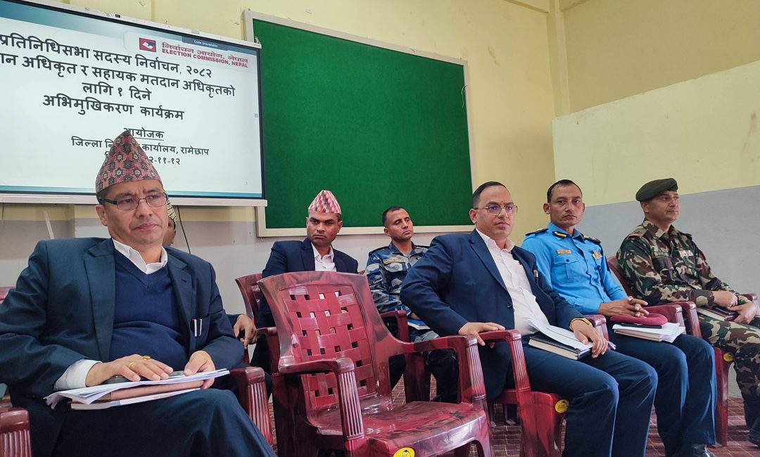 रामेछापका ३१ मतदान स्थलमा सिसिटिभी जडान, सुरक्षा व्यवस्था कडा